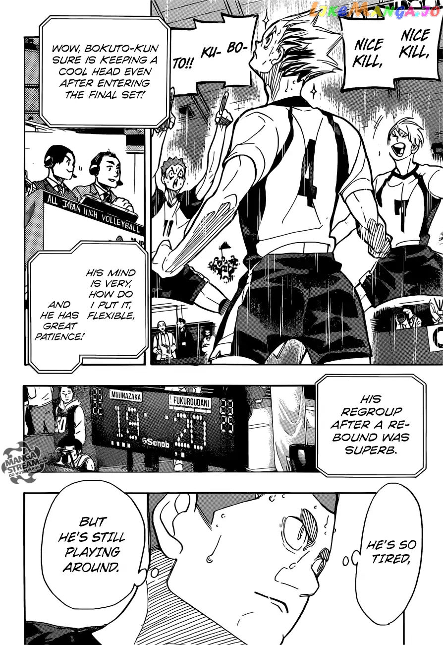 Haikyuu!!, Chapter 335 image 15